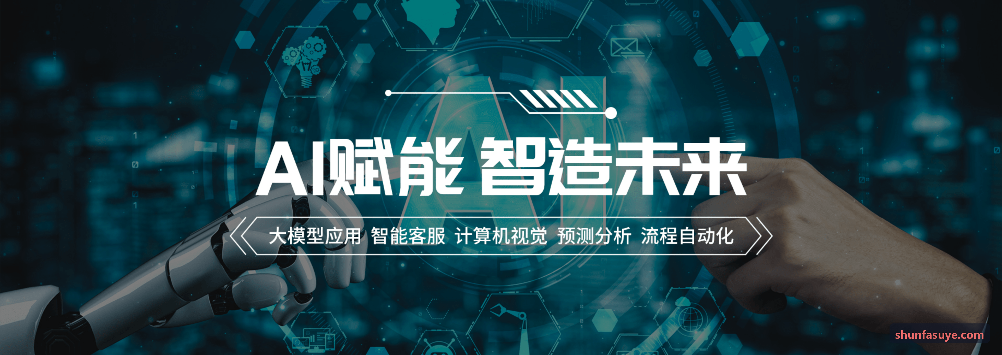 首页|J9国际集团中国官网网站区域通信网关及中央配电架构部署