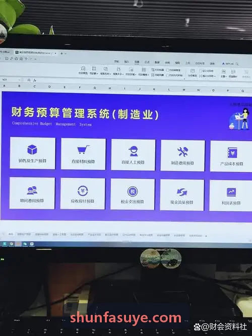 首页|J9国际集团中国官网网站多核异构芯片显微内部结构与封装工艺